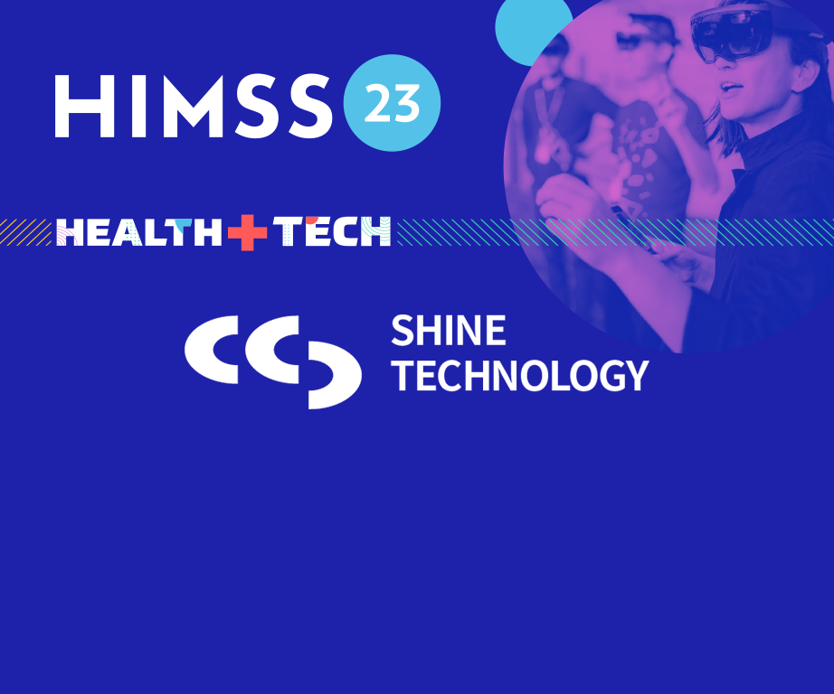 HIMSS23 | 視翰將攜智慧醫(yī)療產品首次亮相全球健康盛會